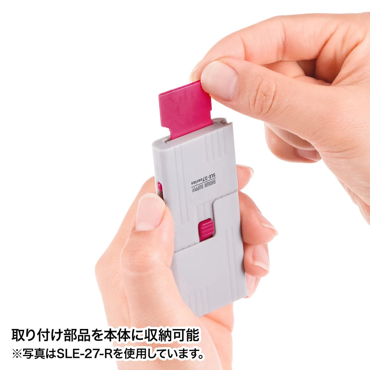 SD card slot mounting security (e-security, blue) SLE-27-BL