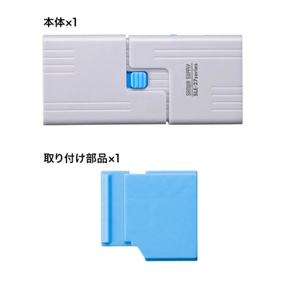 SD card slot mounting security (e-security, blue) SLE-27-BL