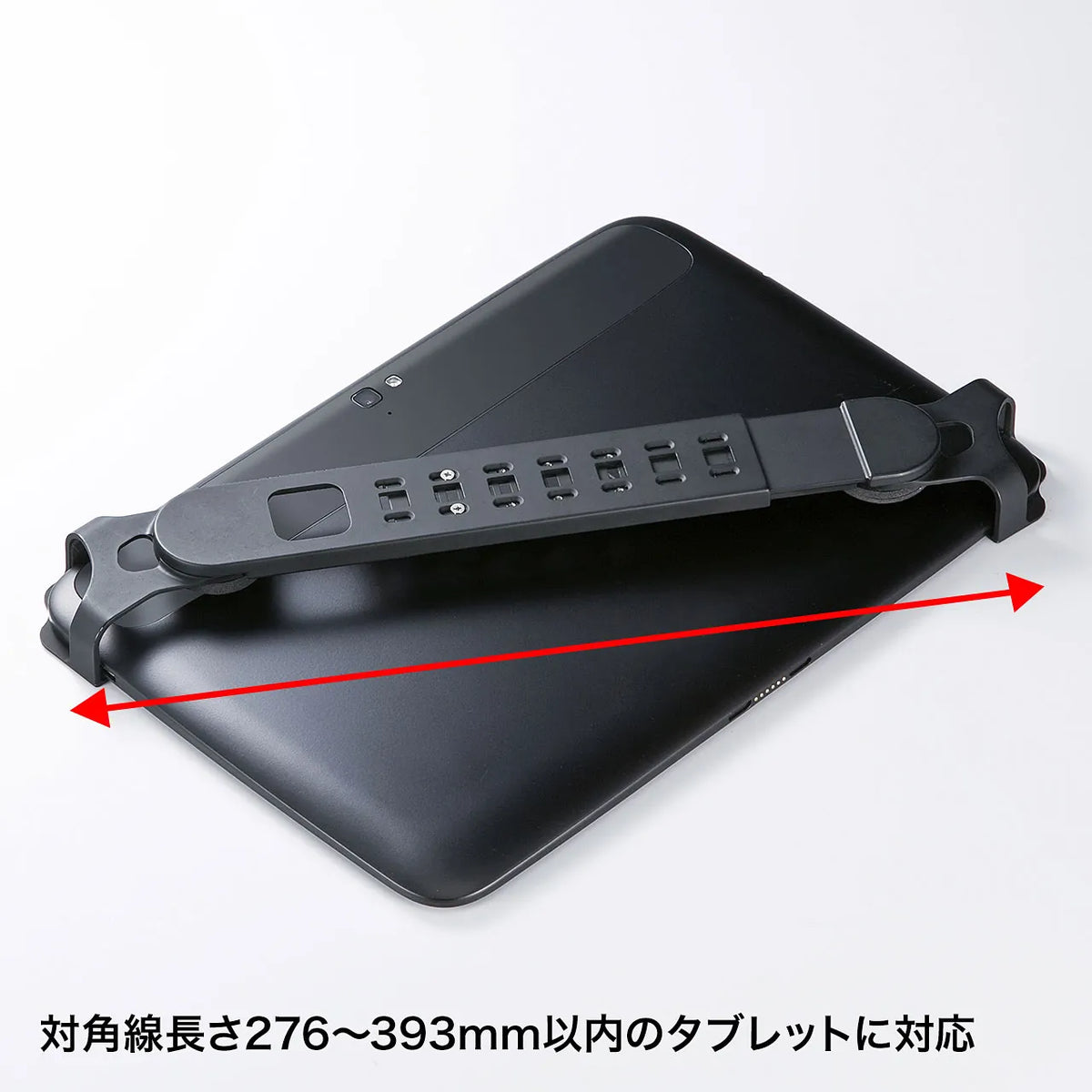 Universal Security Case for 12.5-inch Tablets (e-Security, Black) SLE-28STB12BKN