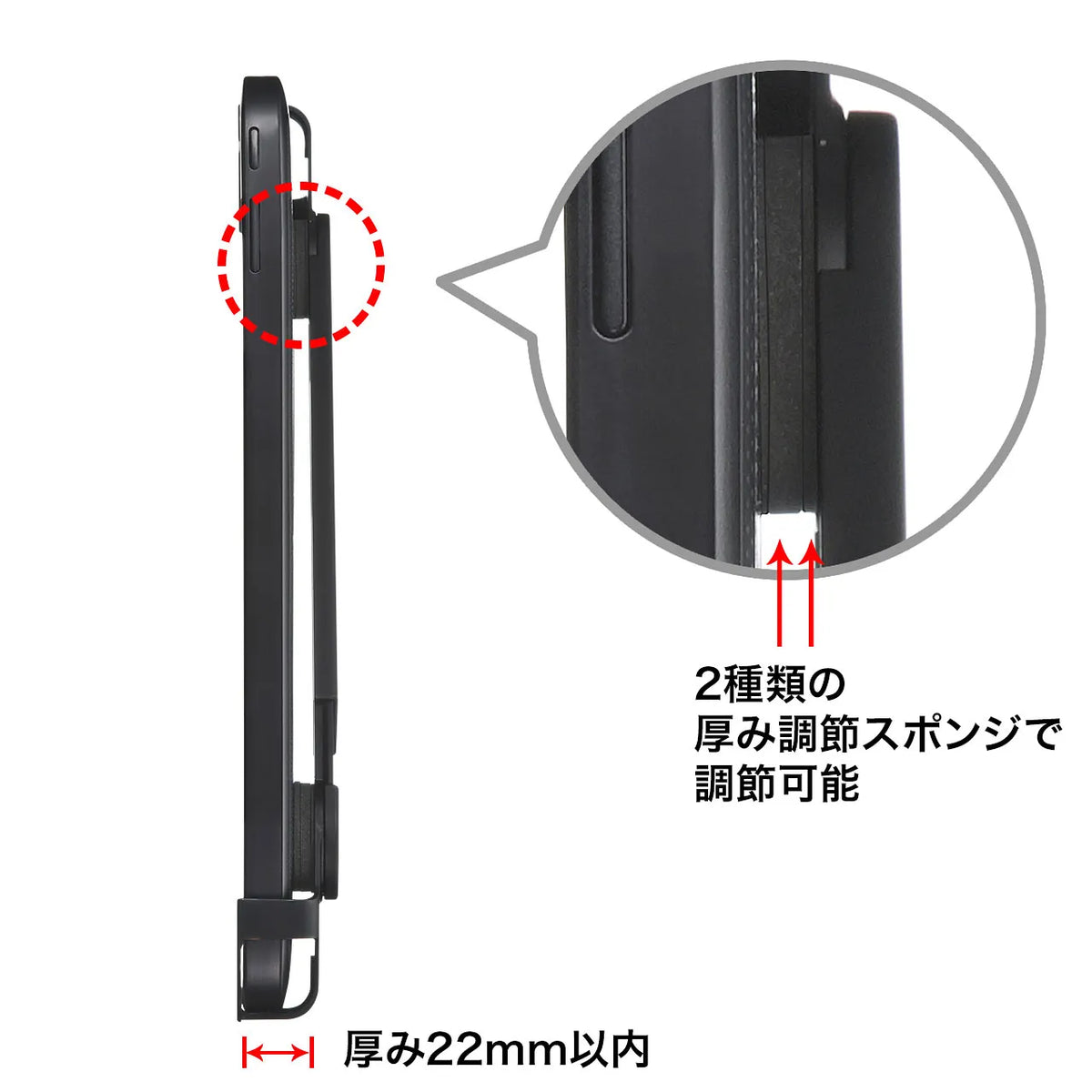 Universal Security Case for 12.5-inch Tablets (e-Security, Black) SLE-28STB12BKN