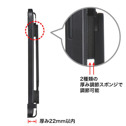 Universal Security Case for 12.5-inch Tablets (e-Security, Black) SLE-28STB12BKN
