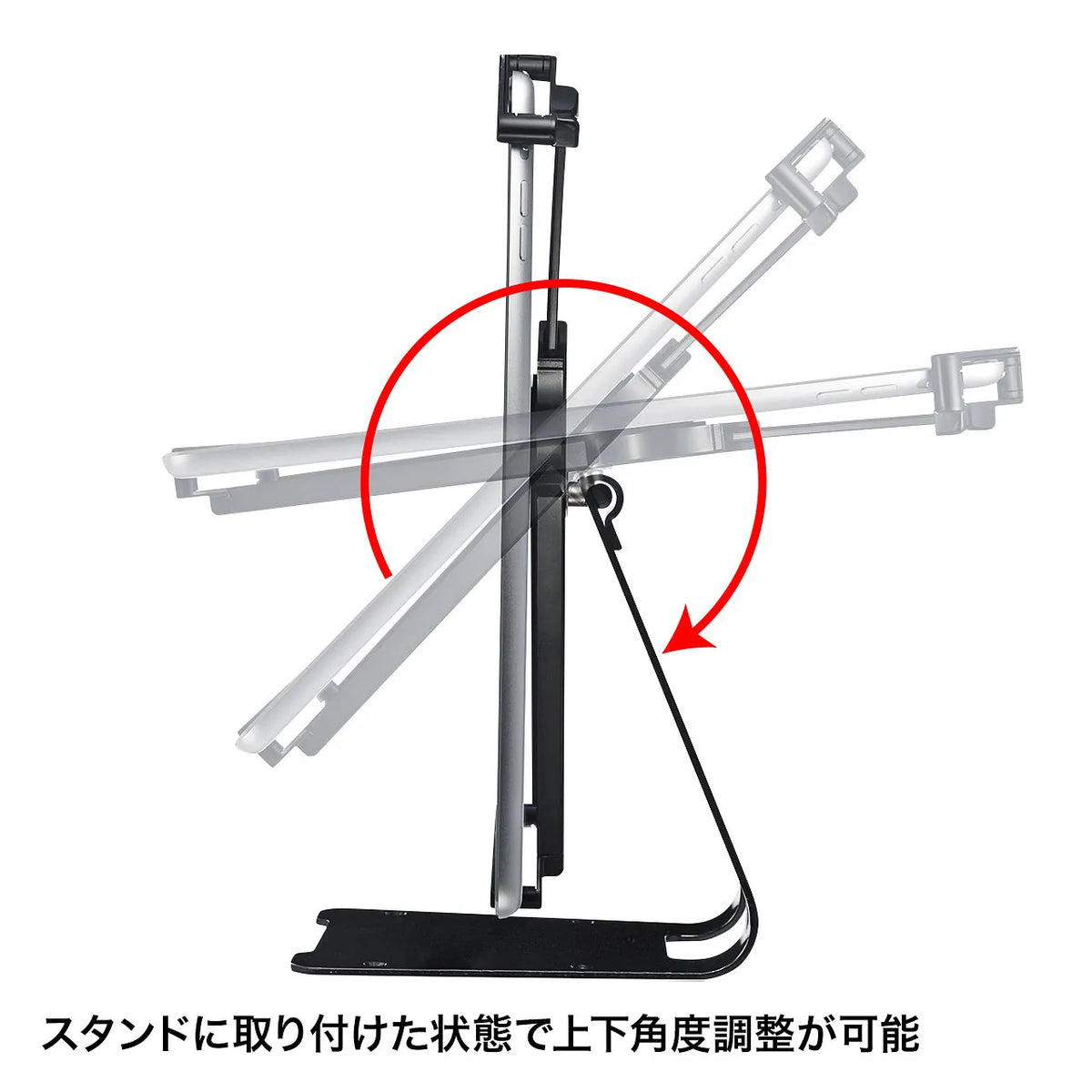 タブレット汎用セキュリティ7～10インチ対応（eセキュリティ・ブラック） SLE-30STB710BKN