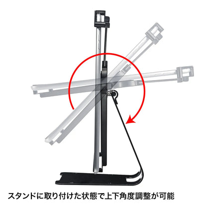 タブレット汎用セキュリティ7～10インチ対応（eセキュリティ・ブラック） SLE-30STB710BKN