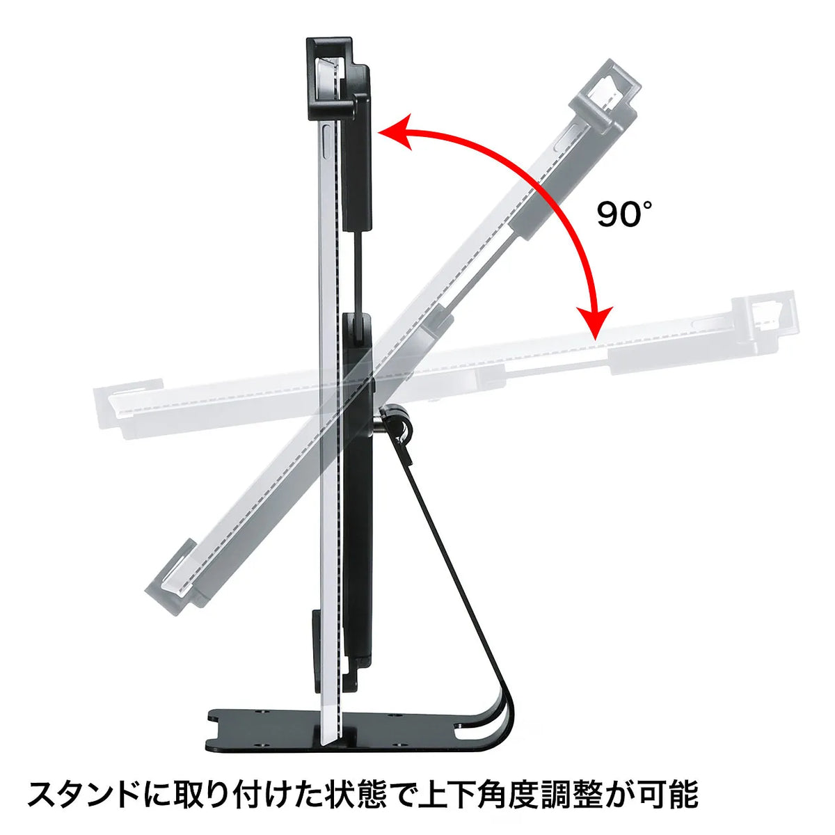 タブレット汎用セキュリティ10～13インチ対応（eセキュリティ・ブラック） SLE-31STB13BK