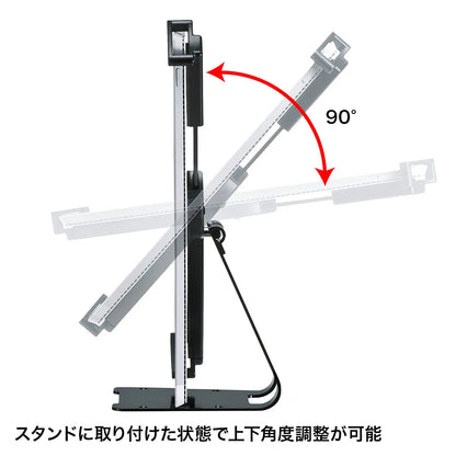 タブレット汎用セキュリティ10～13インチ対応（eセキュリティ・ブラック） SLE-31STB13BK