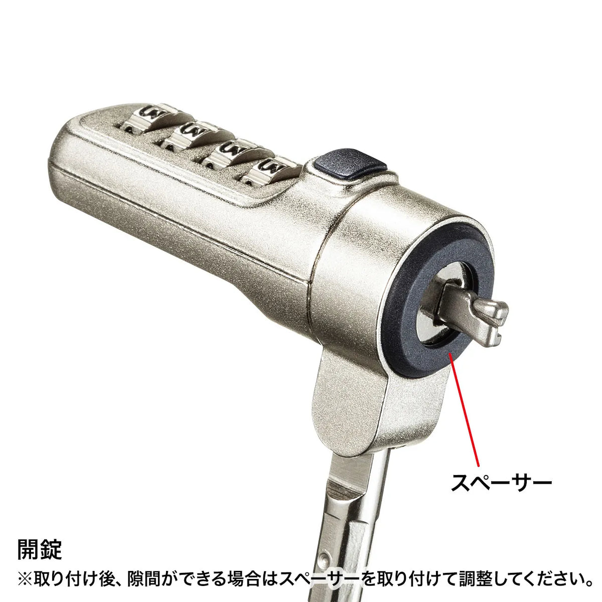 小型セキュリティスロット対応ダイヤル式セキュリティ SLE-36S