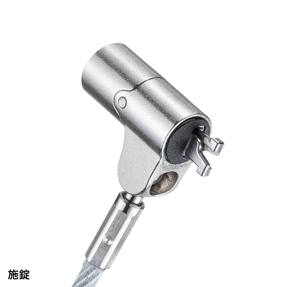 Nano slot compatible security wire and cylinder lock SLE-38S