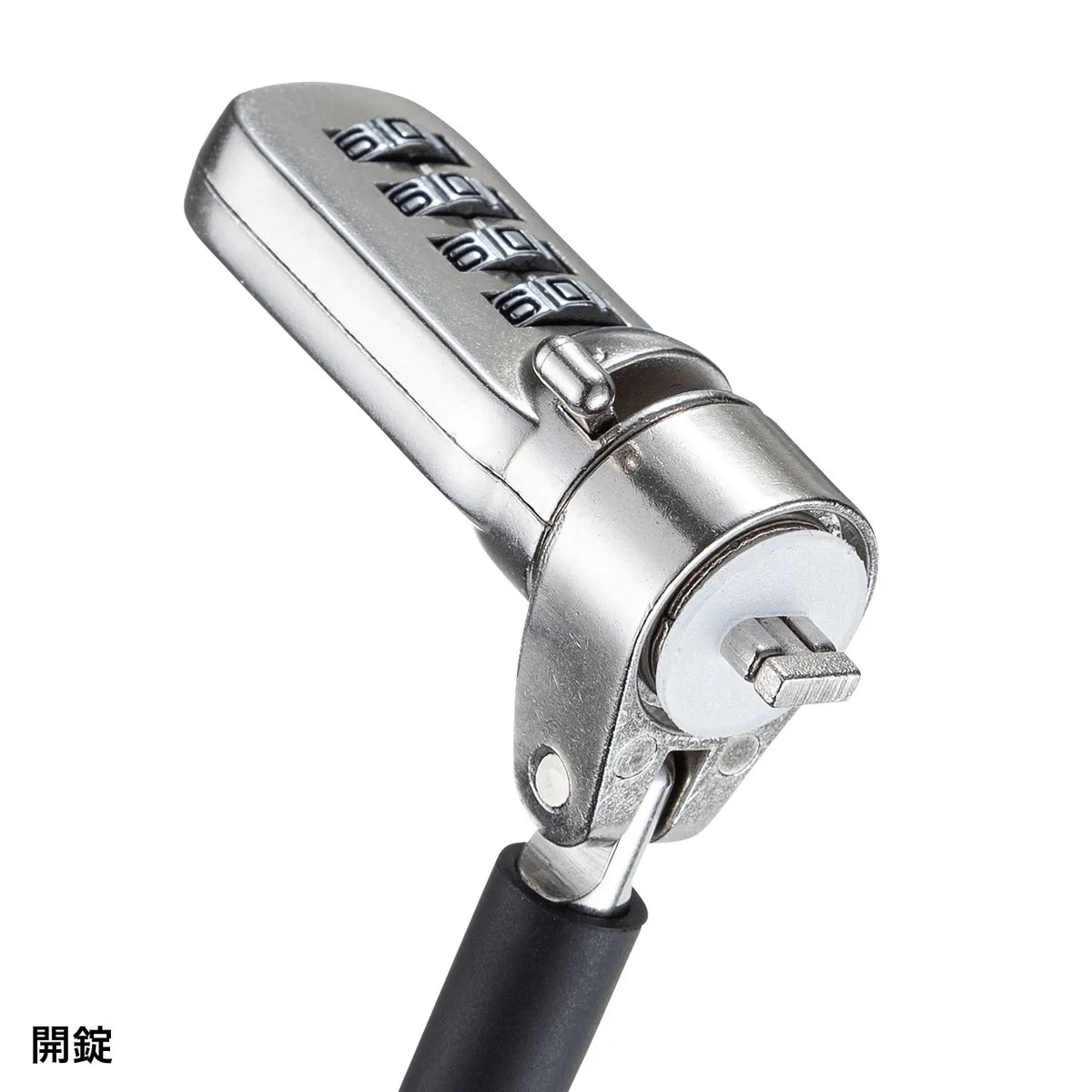 Standard slot compatible security wire dial lock SLE-39S