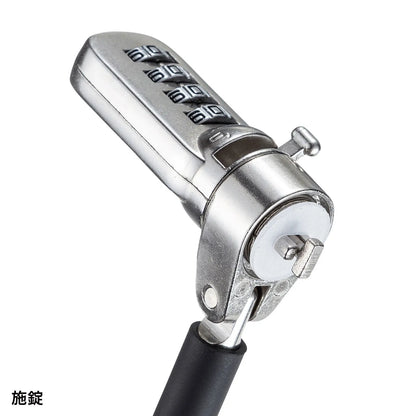 Standard slot compatible security wire dial lock SLE-39S