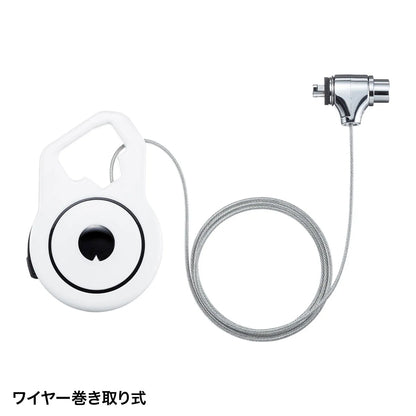 巻取り式ワイヤーセキュリティ・シリンダ錠 SLE-41S