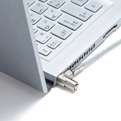 Ultra-compact cylinder security (e-security, key No. 1) SLE-44S-1