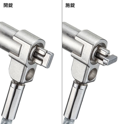 Ultra-compact cylinder security (e-security, key No. 1) SLE-44S-1