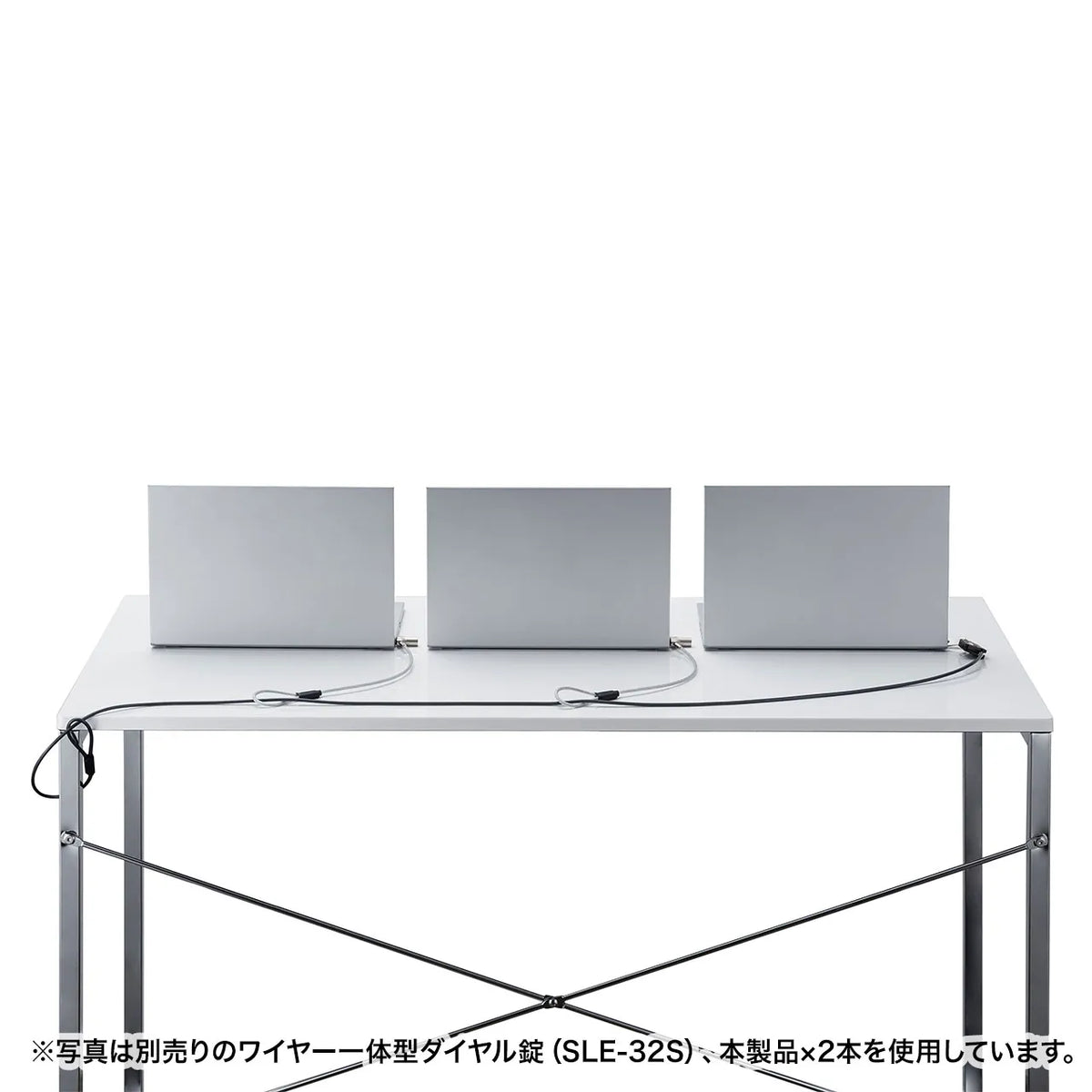 超小型シリンダセキュリティ（eセキュリティ） SLE-45S