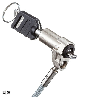 超小型シリンダセキュリティ（eセキュリティ） SLE-45S