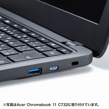 Type-C port mounting security (e-security) SLE-46S-BL