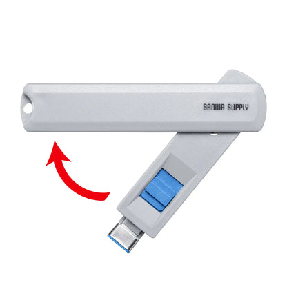 Type-C port mounting security (e-security) SLE-46S-BL