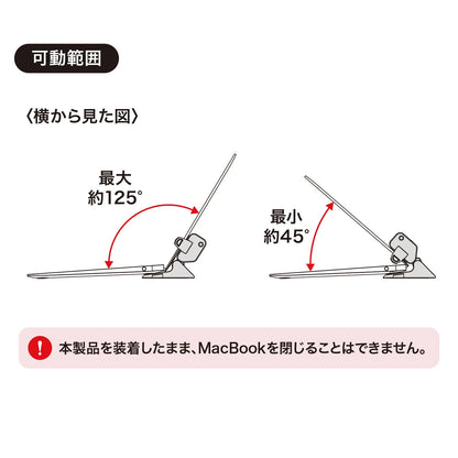 Apple MacBook用セキュリティ（eセキュリティ） SLE-47S
