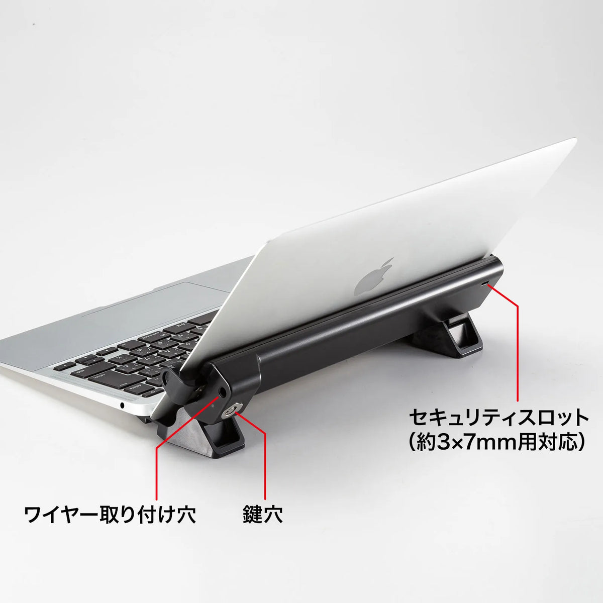 Apple MacBook用セキュリティ（eセキュリティ） SLE-47S
