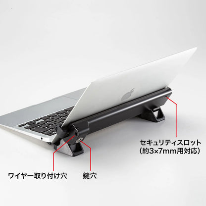Apple MacBook用セキュリティ（eセキュリティ） SLE-47S