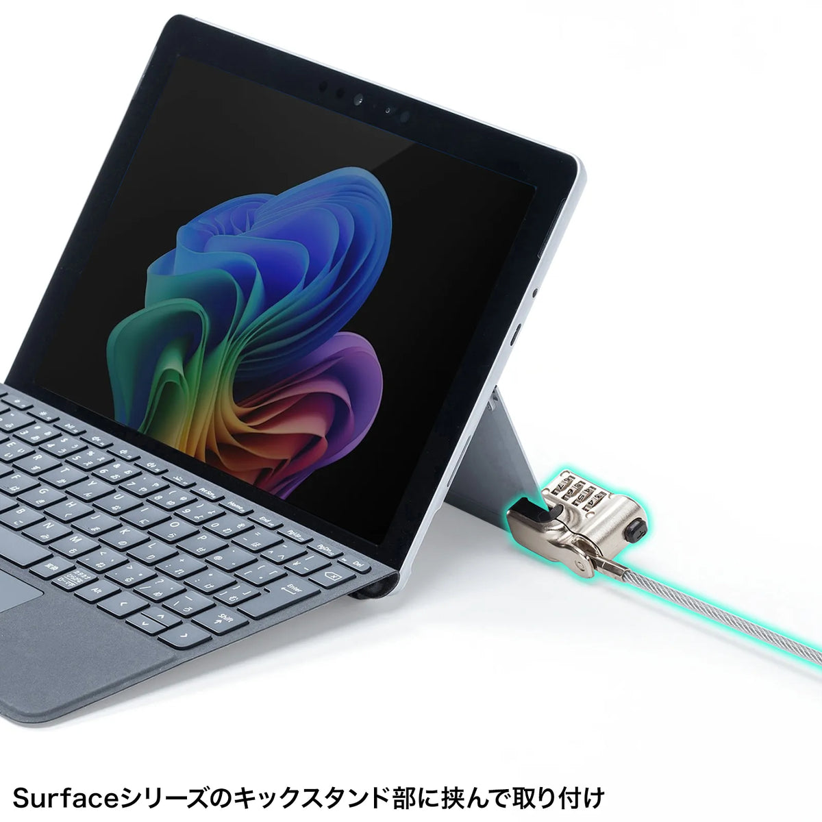 Dial-type security device SLE-48SSFPG for Surface Pro 3-11/Go1-4/Surface 3