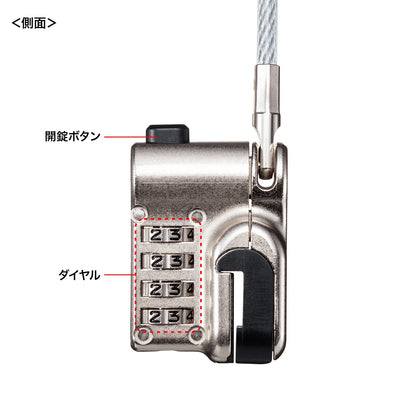 Dial-type security device SLE-48SSFPG for Surface Pro 3-11/Go1-4/Surface 3