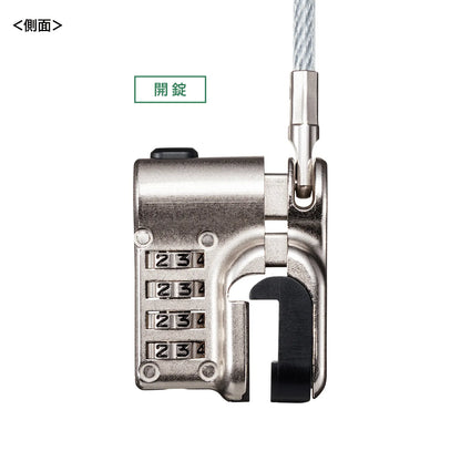 Dial-type security device SLE-48SSFPG for Surface Pro 3-11/Go1-4/Surface 3