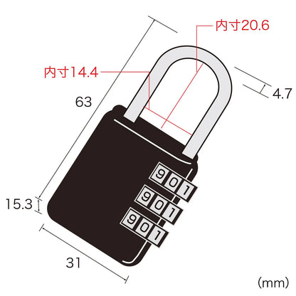 e-Security (Large Dial Lock) SLE-4LN