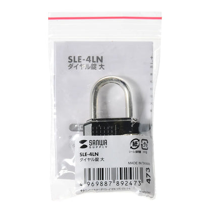 e-Security (Large Dial Lock) SLE-4LN