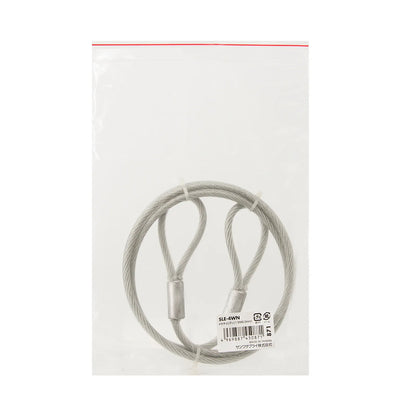 e-Security (1.5M 6.0mm) SLE-4WN