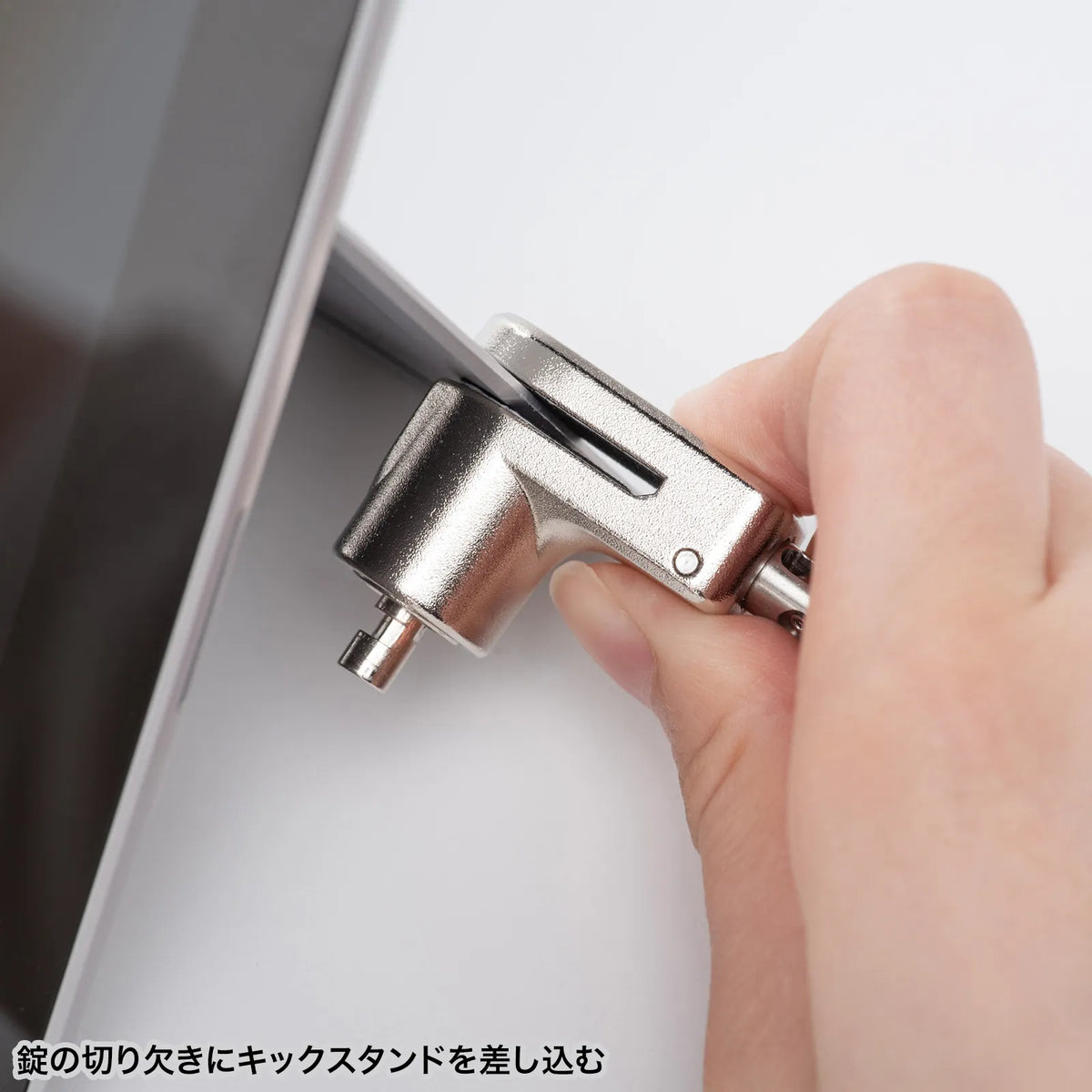 SLE-50SSFPG Cylinder-type security device for Surface Pro 3-11/Go1-4/Surface 3