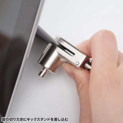 SLE-50SSFPG Cylinder-type security device for Surface Pro 3-11/Go1-4/Surface 3