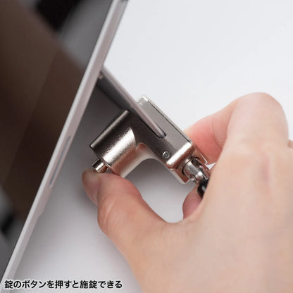 SLE-50SSFPG Cylinder-type security device for Surface Pro 3-11/Go1-4/Surface 3