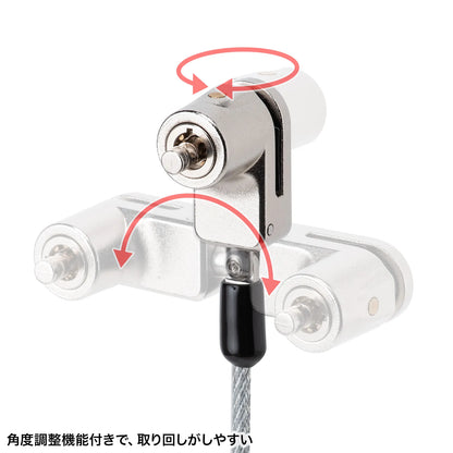 SLE-50SSFPG Cylinder-type security device for Surface Pro 3-11/Go1-4/Surface 3