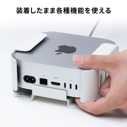 Apple Mac mini M4 Security (e-security) SLE-51SMM