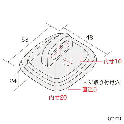 e-Security (Mounting Parts) SLE-5PN