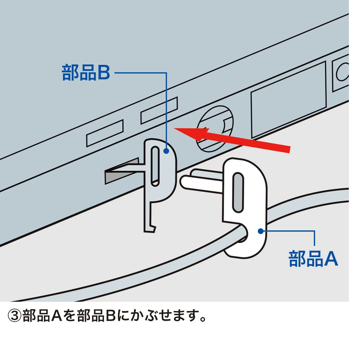 e-Security (SL-21 part) SLE-7P