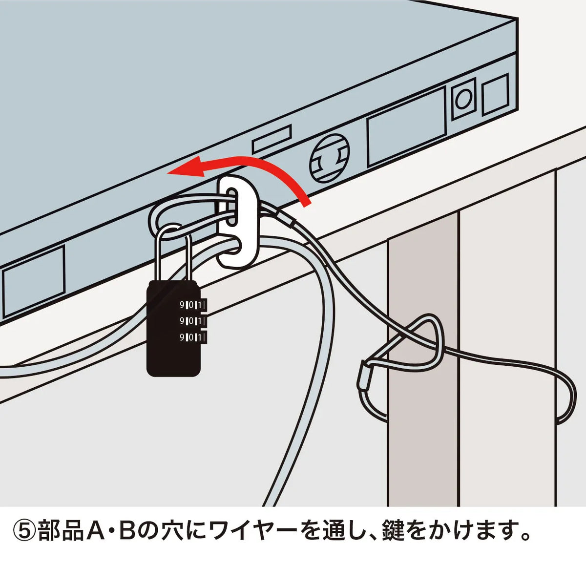 e-Security (SL-21 part) SLE-7P