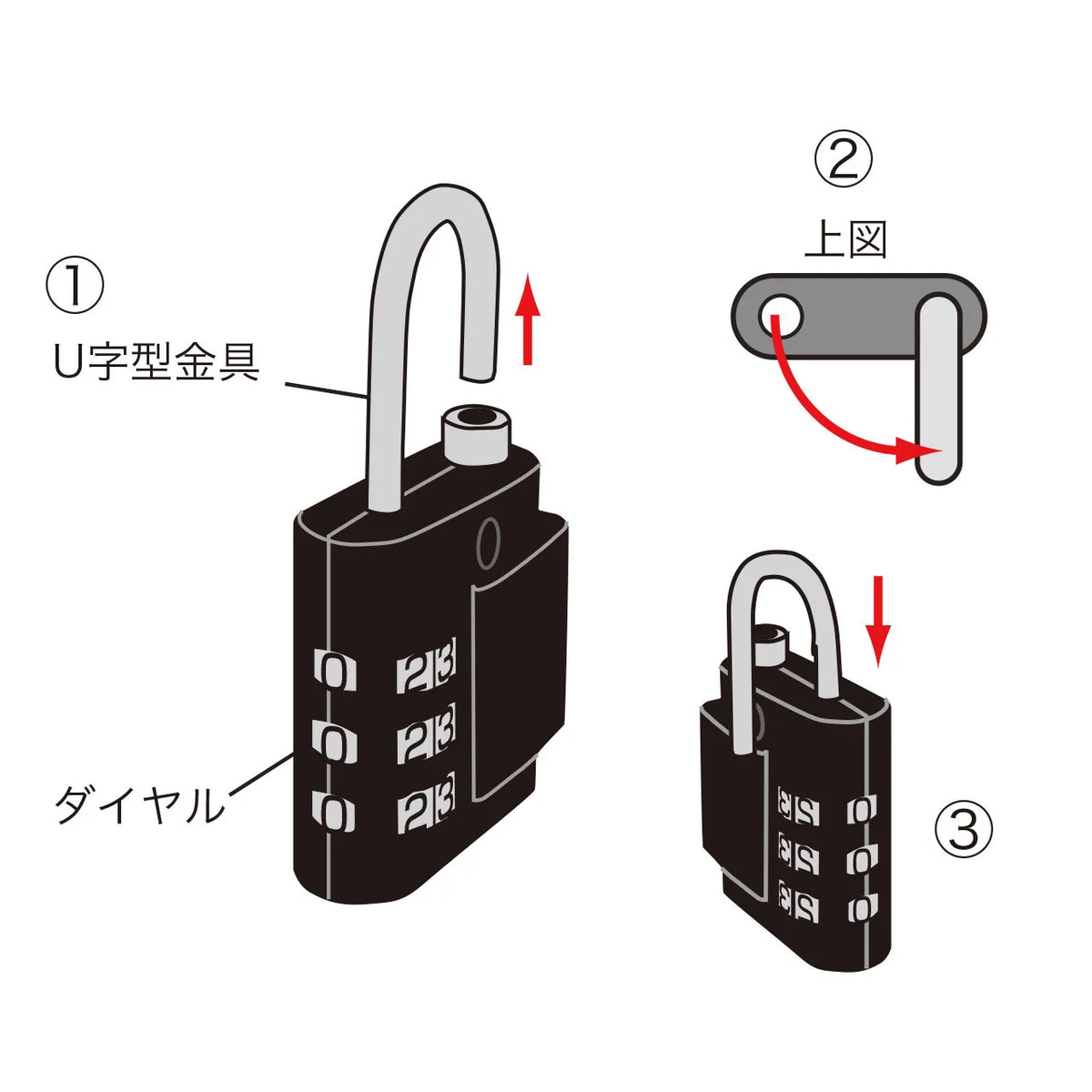 e-Security (Master Key Compatible Dial Lock) SLE-9L