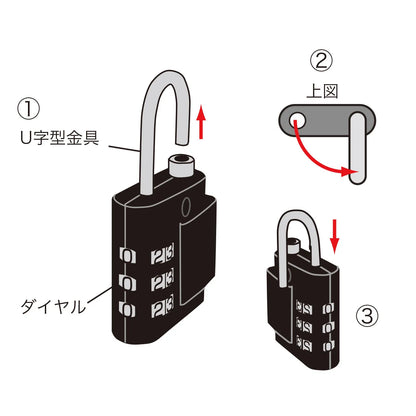 e-Security (Master Key Compatible Dial Lock) SLE-9L