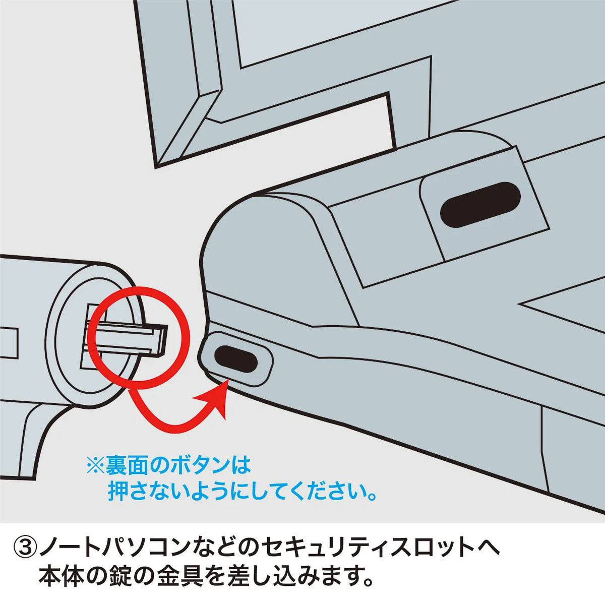 e-Security SLE-9S