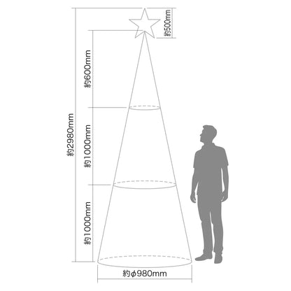 Multi-Pattern Tower Tree SMPT-3