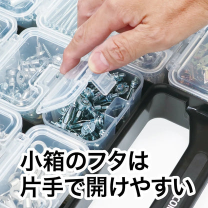 Skeleton Neo Small Box SP-NEO-18