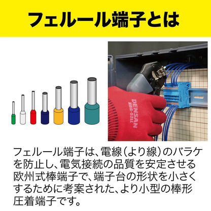 Ferrule crimping tool SPM-CT02