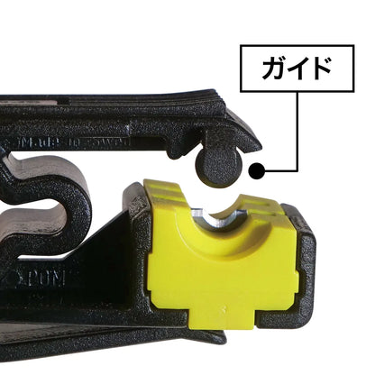 Solar Cable Stripper SPM-SS01