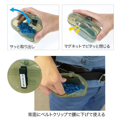 Soft Parts Pocket SPP-10-COL