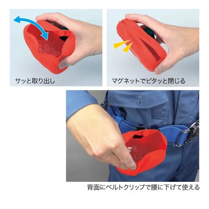 Soft Parts Pocket SPP-10-LR