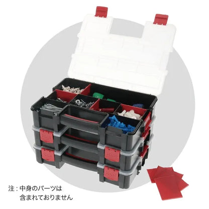 Stacking Parts & Toolbox SPTB-3130