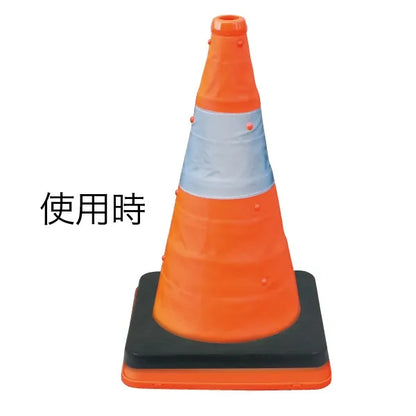 Telescopic pylon weight SSP-41WE