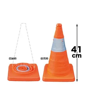 Telescopic pylon SSP-41