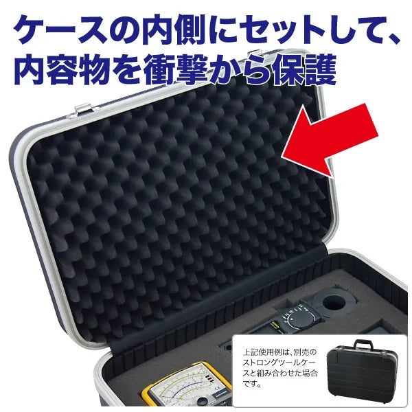 Protect Cushion STC-4533PC